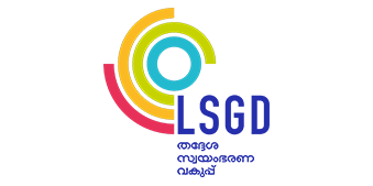 LSGD-Logo-Web